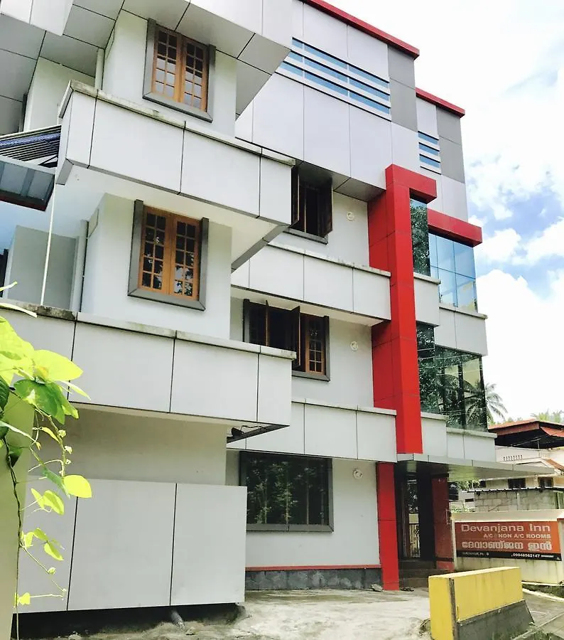 Devanjana Inn Guruvayoor Guruvayur India