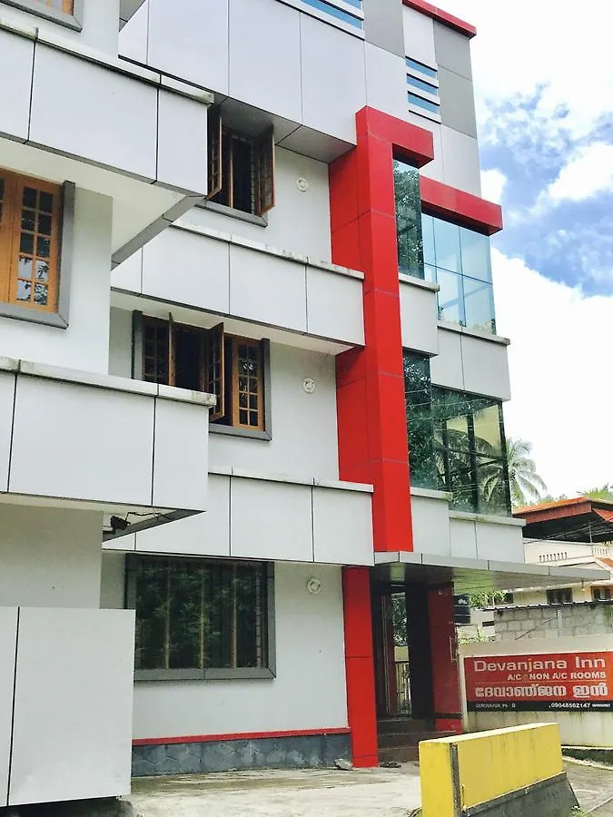 Devanjana Inn Guruvayoor Guruvayur